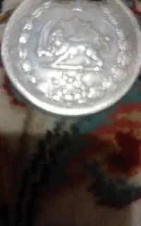 سکه نقره