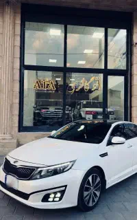فروش اپتیما پلاک منطقه آزاد ماکو