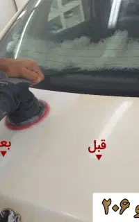 تعمیر دزدگیر خودرو . سرامیک و ریکاوری خودرو