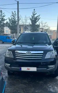 کیا موهاوی مدل ۲۰۱۱ تمیز