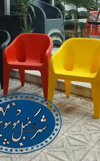 صندلی پلاستیکی کافه اپن طرح ماهنشانMAH8693/قزلحصار