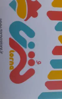 جذب فروشنده
