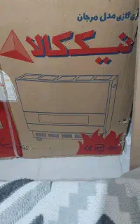 بخاری گازی با دودکش