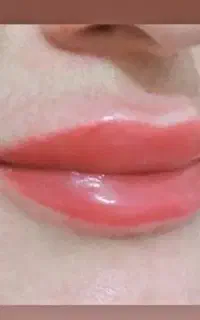 شیدینگ لب