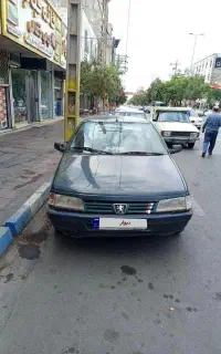 آردی مدل ۸۵ یشمی