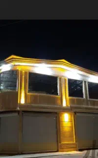 شیروانی و نما