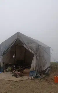 چادر عشایری