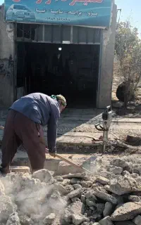 تخریب و بازسازی