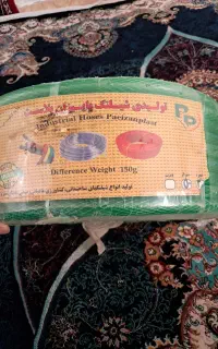 شیلنگ کلاف ۵۰ متری