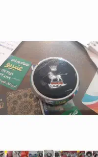 لوازم پیکان جوانان