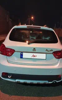 کوییک S