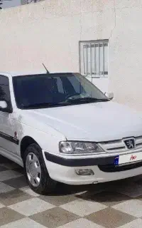 پارس دوگانه شرکت