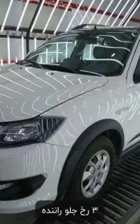 کوییک GXR L مدل 404 بدون رنگ تک برگ با مانیتور