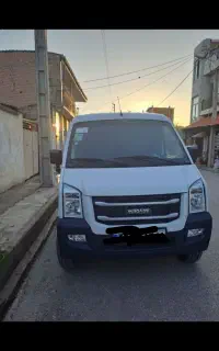 ون اینرودز