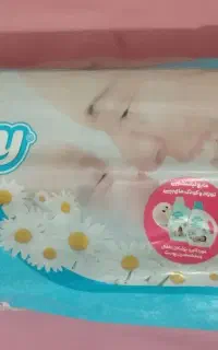 مای بی بی