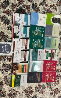 کتاب آزمونی(وکالت،قضاوت،ارشد)