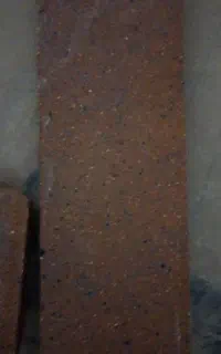 آجر نسوز