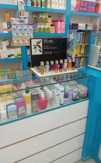 نیازمند نیروی خانم جهت کار در داروخانه