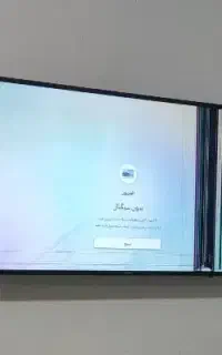 تلویزیون شکسته