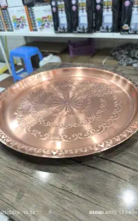 سینی طرح مس