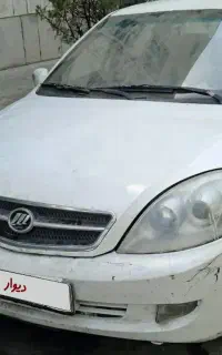 لیفان ۵۲۰