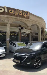 تیگارد X35 پلاس مدل 1405 نقد و اقساط 12ماهه(احسان)