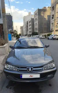 پارس ۱۴۰۰ بدون رنگ شاسی پلمپ