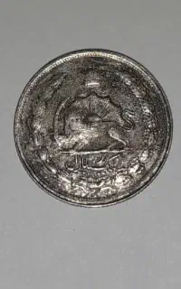 پول ارور و دینار