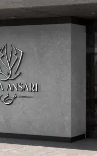 طراحی گرافیک، چاپ و تبلیغات حرفه‌ای، لوگو تخصصی