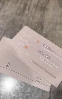 طراحی و چاپ