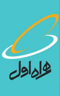 خط رند 0943 229 0911