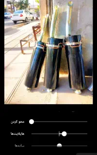 بازاریاب‌وپخش‌اگزوز