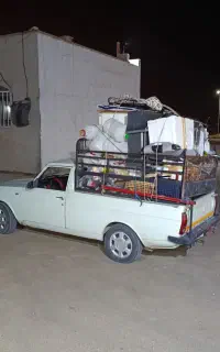 وانت بار کاوسی