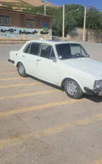پیکان در حد
