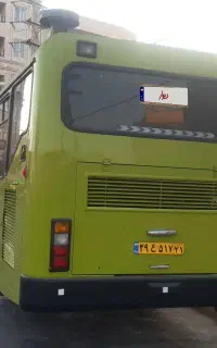 اتوبوس  457 شهری مدل 84