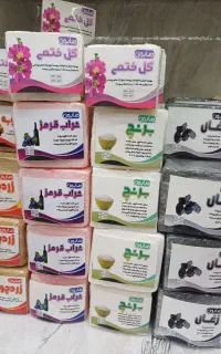 محصولات گیاهی