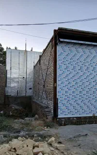 مغازه تجاری