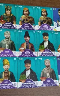 کیمدی نوروزی 1404تمیز اس