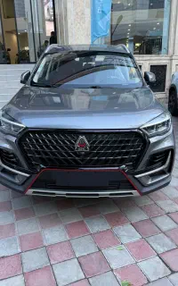 اونترا  Aventra U75 Plus