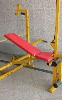 دستگاه بدنسازی