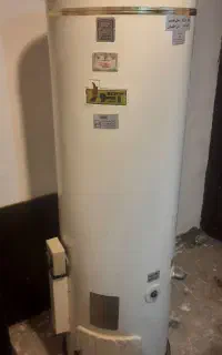 آبگرمکن