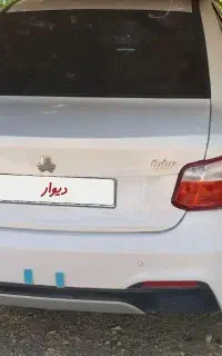 ساینا s تمیز