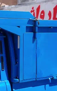 اتاق بار نیسان