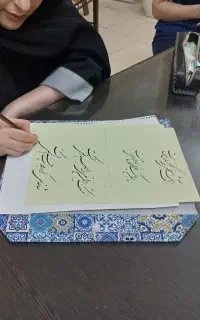 آموزشگاه  هنرهای تجسمی آرتا با مجوز رسمی از ارشاد