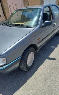 ماشین