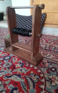 هولدر بافندگی