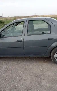 تندر ال 90