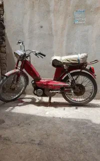 موتور مارال