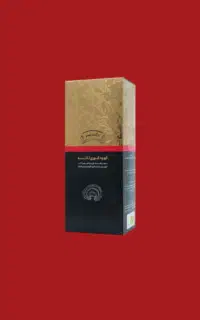 قهوه گانودرما لاته