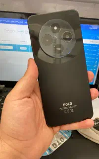 xiaomi poco c75 ram 8 256gb